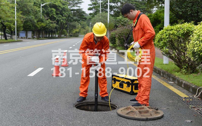 漆桥市政管道检测