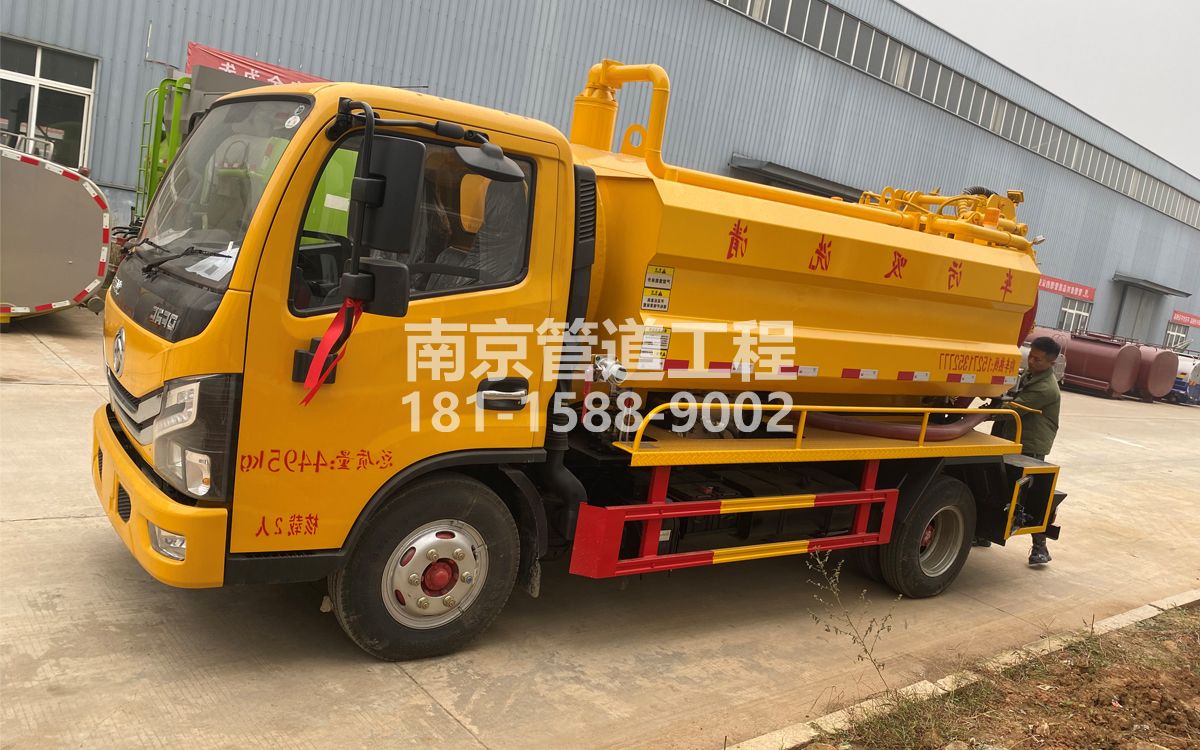 漆桥喜讯|热烈祝贺我公司新增购置《吸污清洗车》工程车