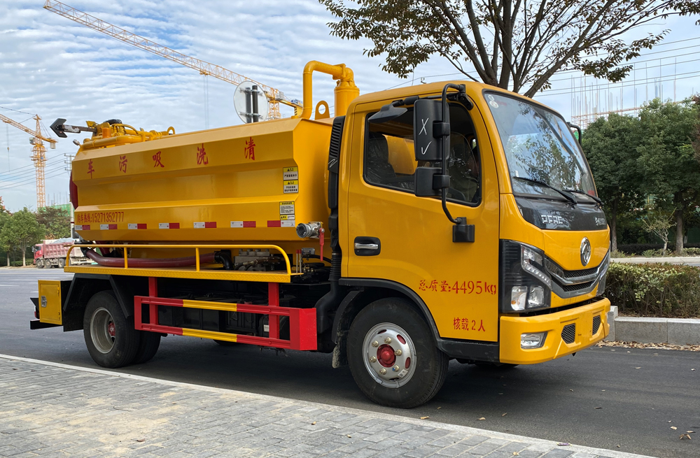 282漆桥清洗吸污车