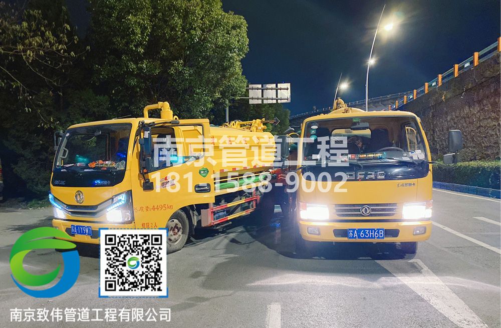 300漆桥市政管道清淤