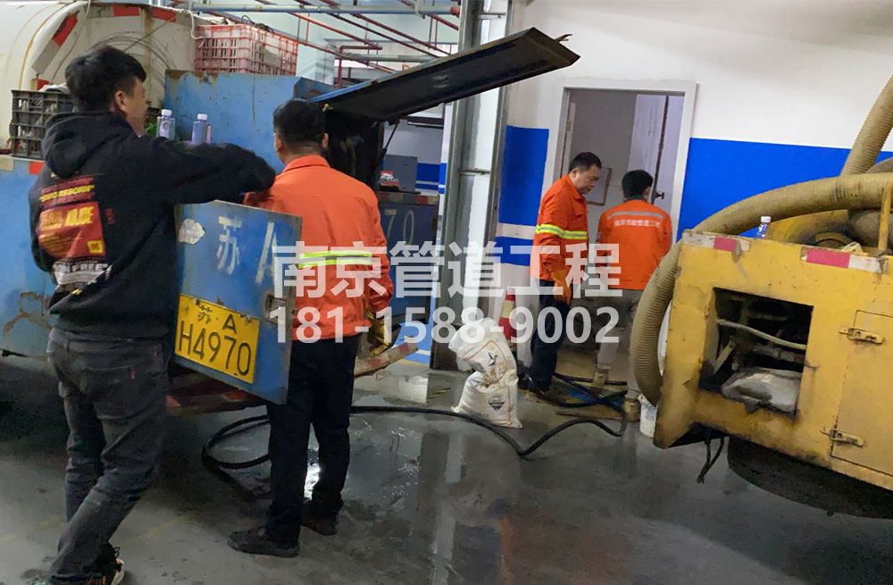 305漆桥地下室管道清洗