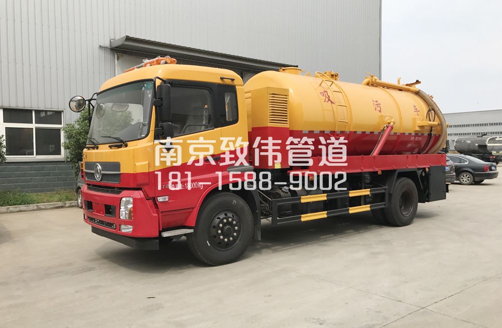 341漆桥天龙吸污车12方