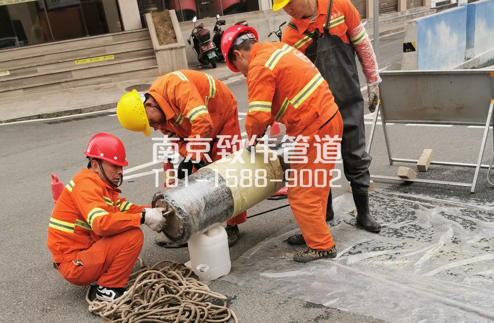 339漆桥管道修复