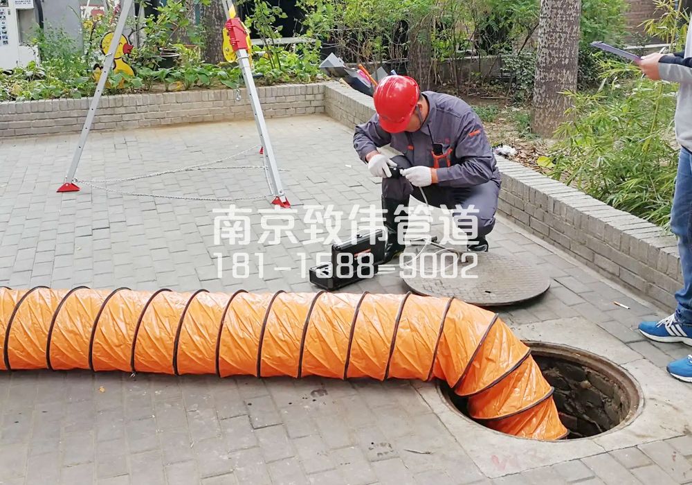 376漆桥有限空间安全