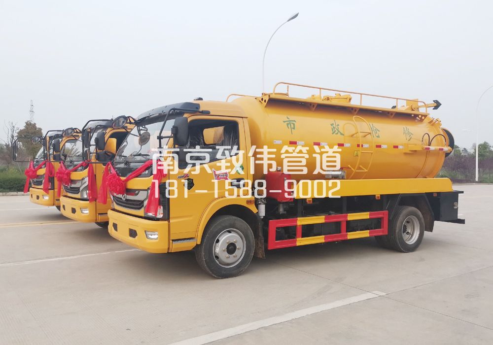 370漆桥10方吸污车