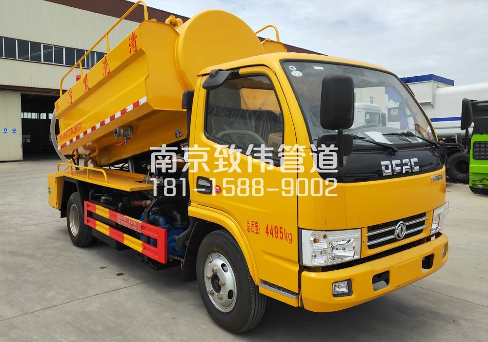 374漆桥4方吸污车