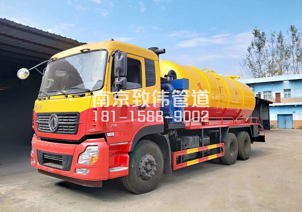 373漆桥12方吸污车