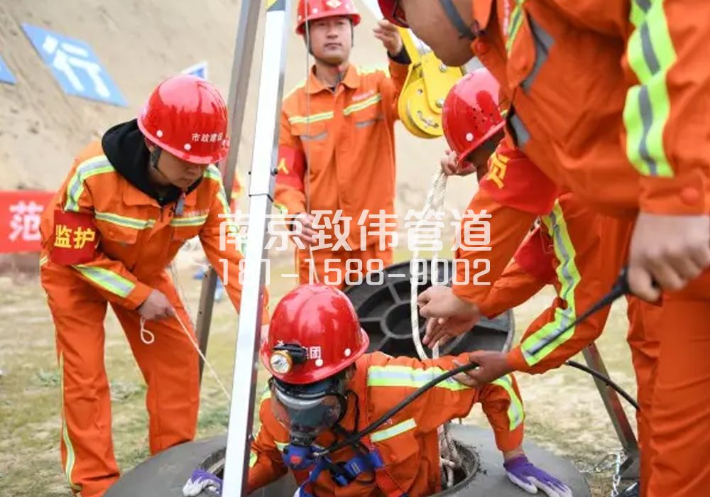 375漆桥有限空间作业